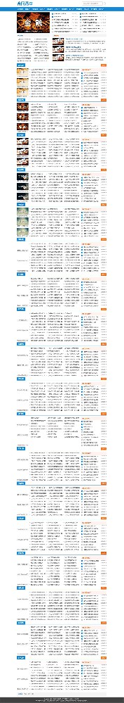 合同范文(wén)类网站