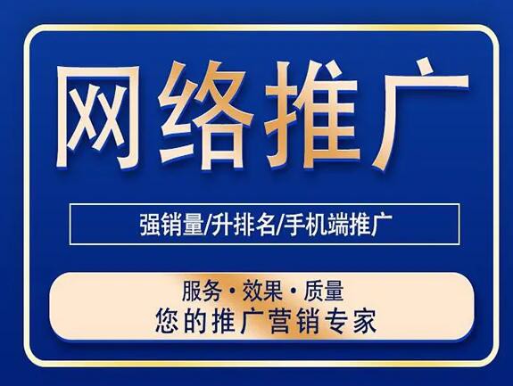 網站優化需要準備哪些資料？